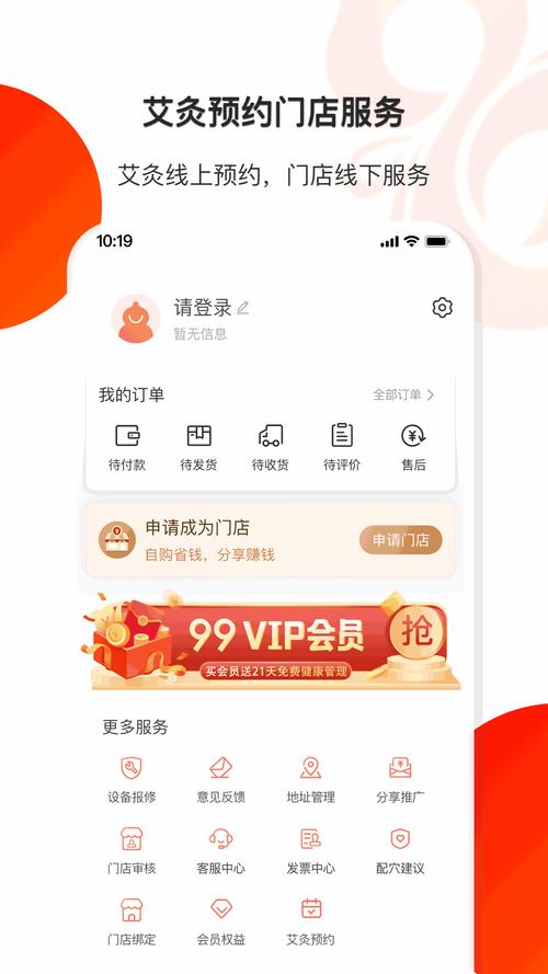 点客2026