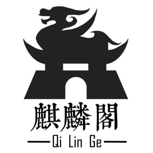 神兽下载2026