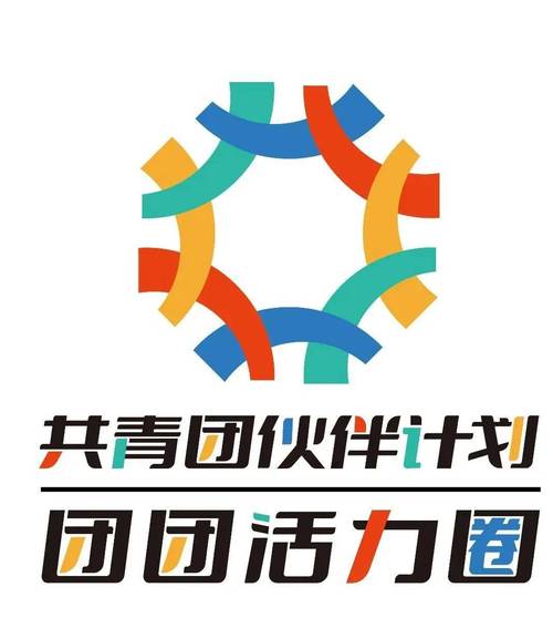 现在 下载2026