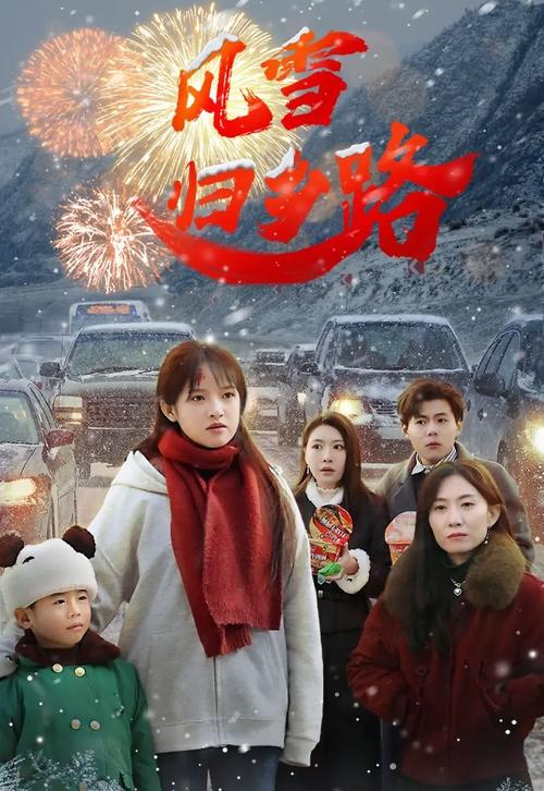 回家下载2026