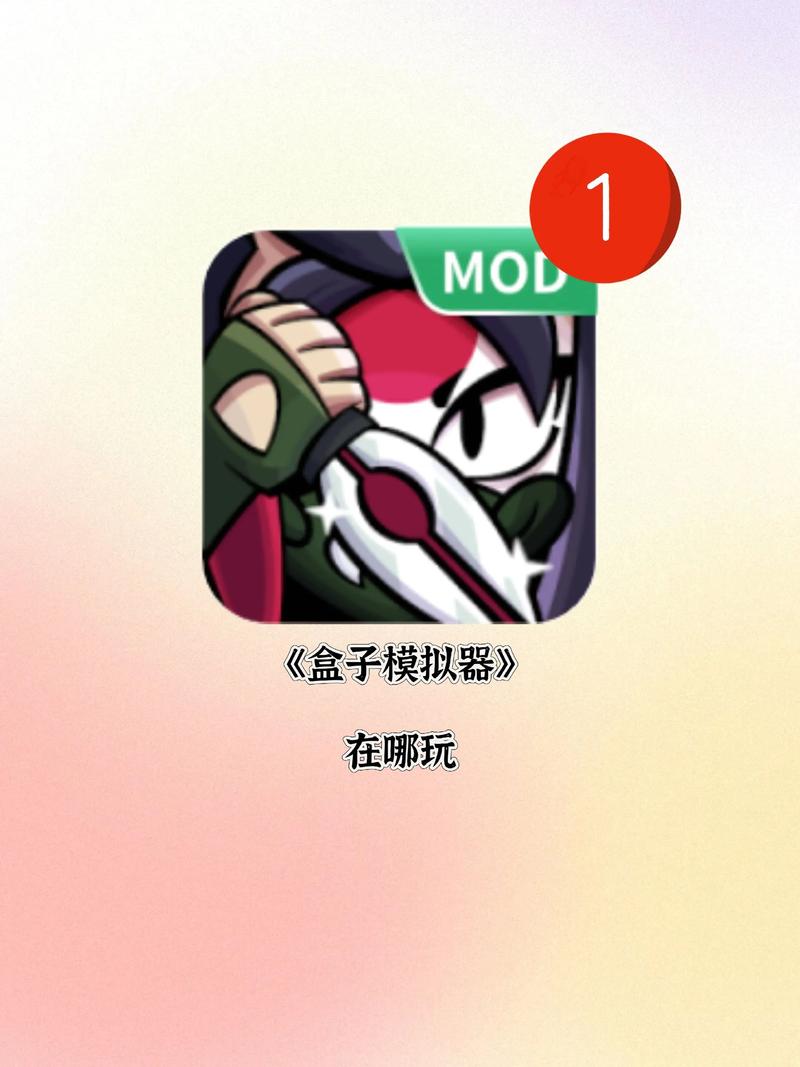 多特游戏下载2026