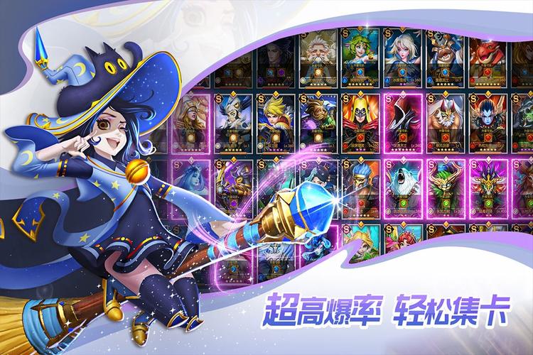 契约下载2026