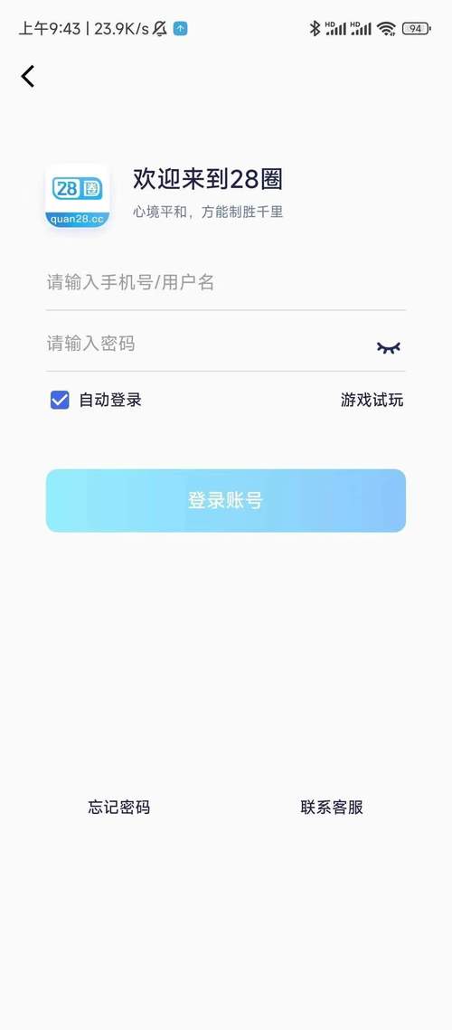 创别书城2026