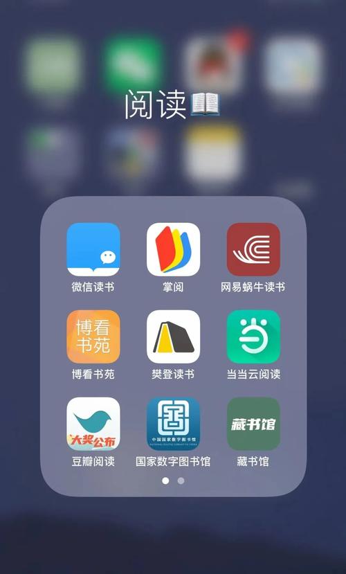 合集下载2026