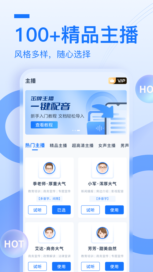 中文下载2026