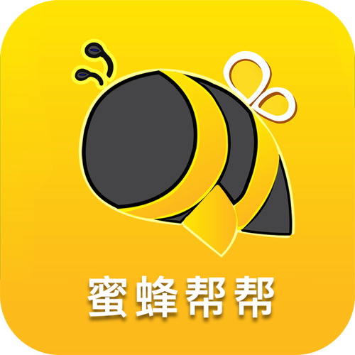 蜜蜂app官方下载2026