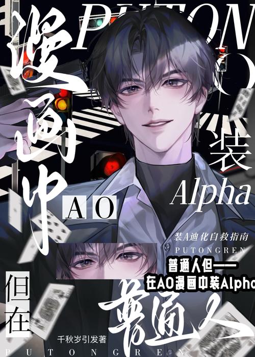 吞噬小说网下载2026