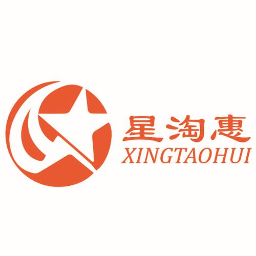 星星下载2026