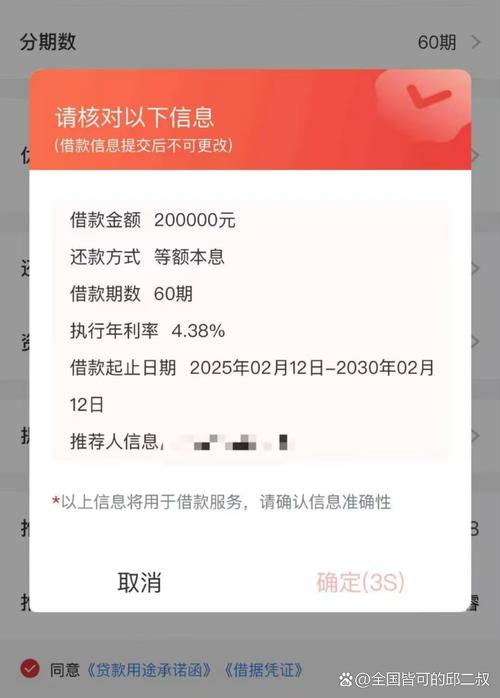 灵灵下载2026