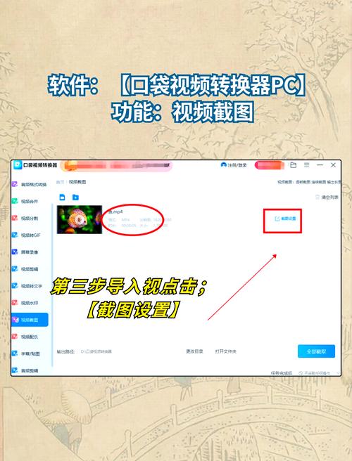 vr视频下载2026