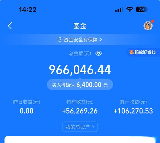 5e下载2026