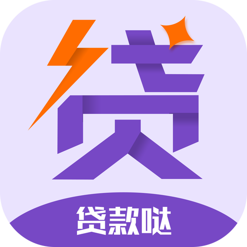 无敌下载2026