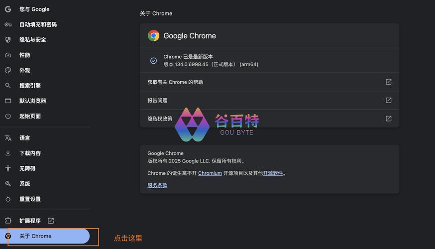下载 英文2026