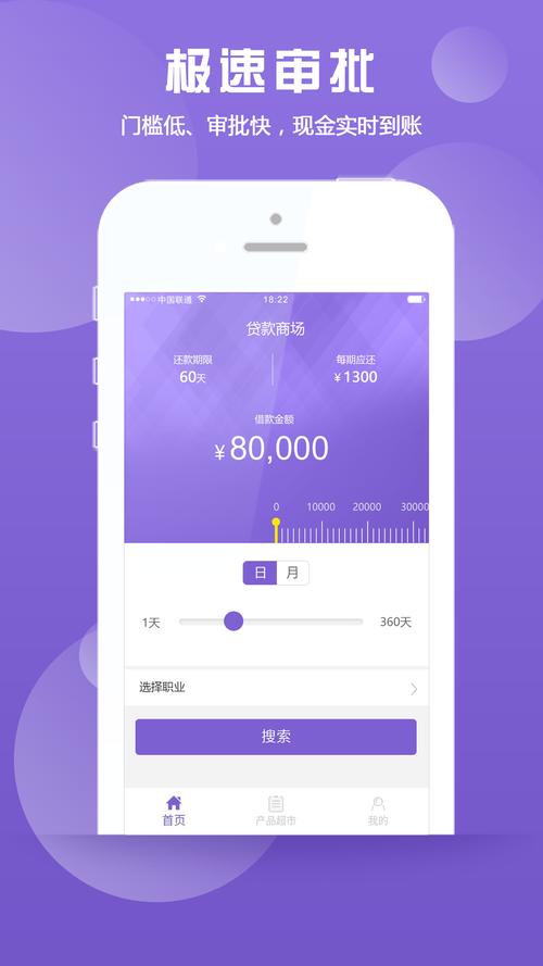 可爱下载2026