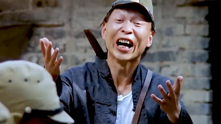 举起手来免费下载2026