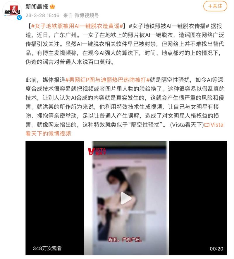 下载福利2026