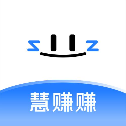 想下载2026