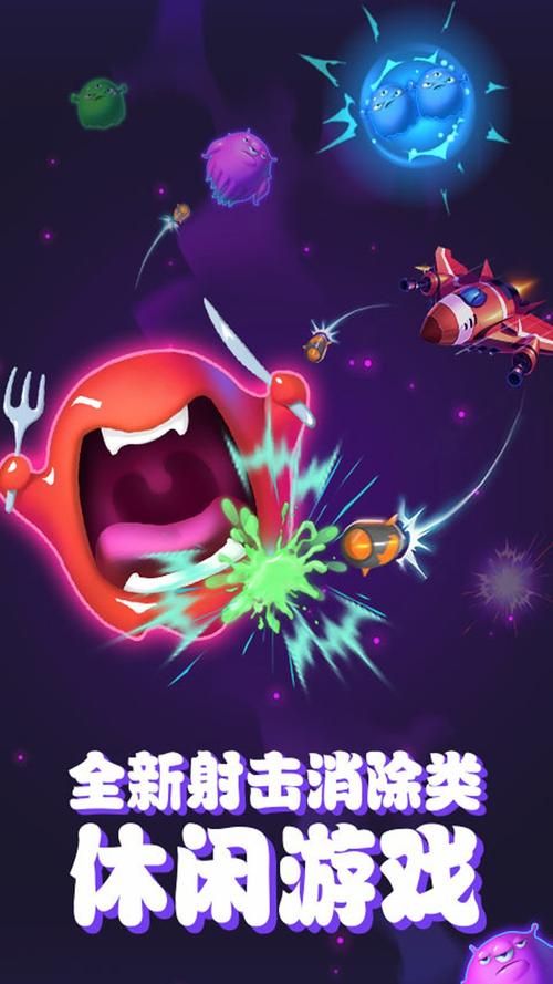 不要2026