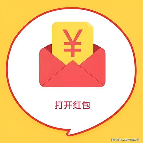 微信下载视频2026