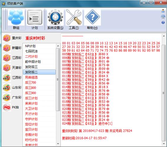 四季  下载2026
