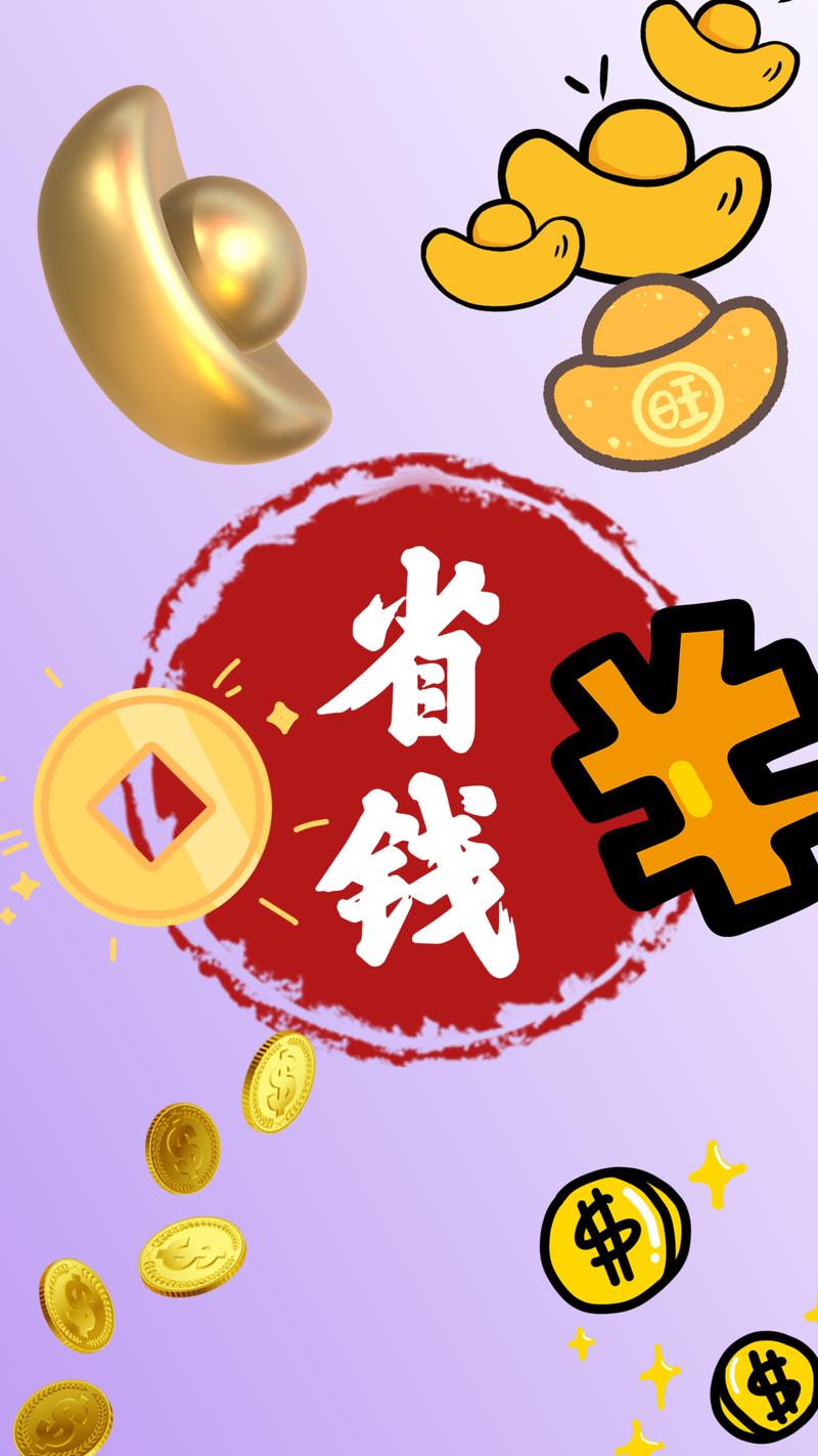 件下载2026