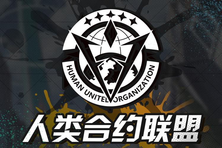 契约下载2026