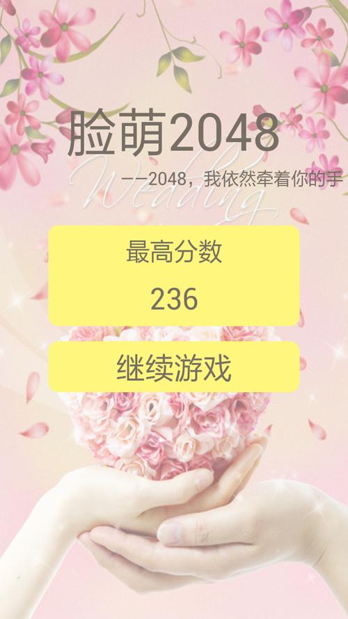 脸萌下载2026