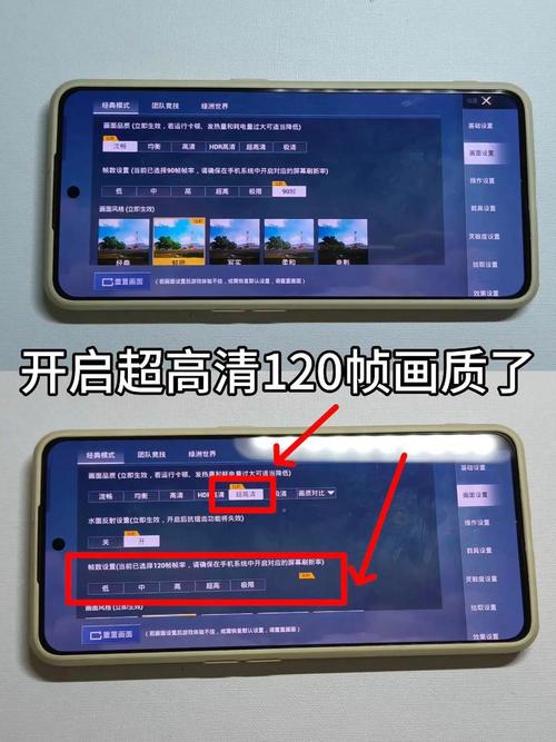 画质助手下载2026