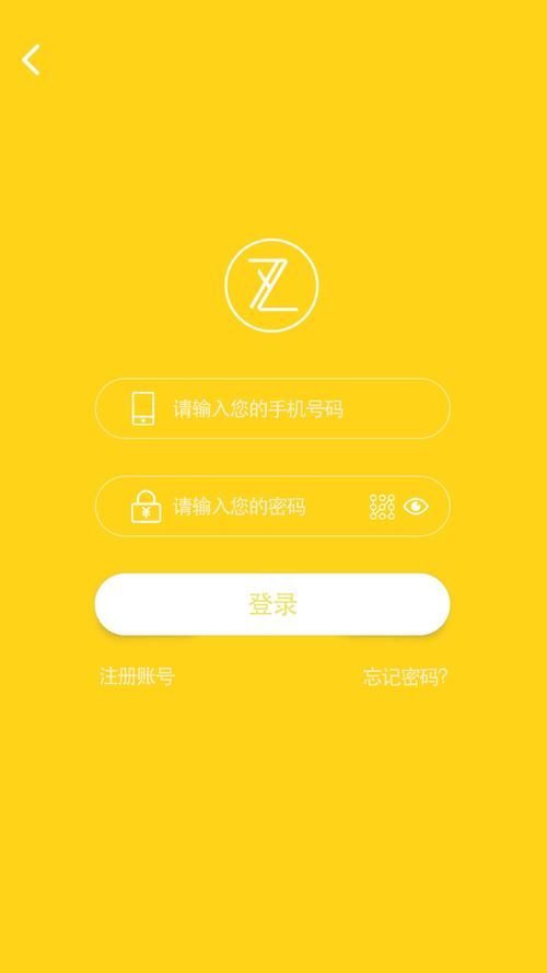 颜值app下载2026