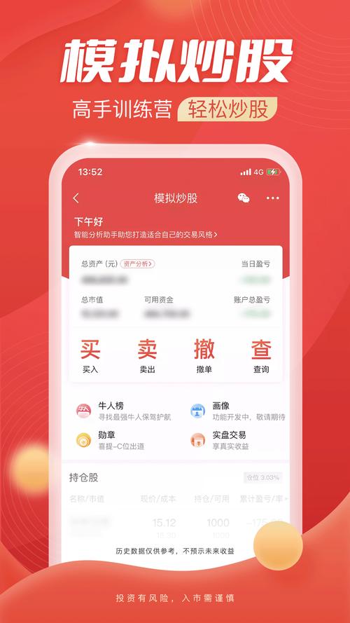 海豚下载2026
