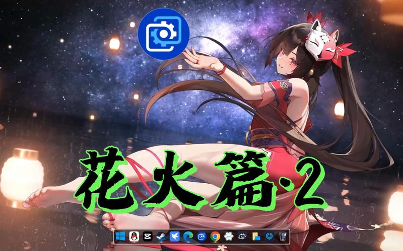 火花app下载2026