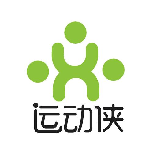 运动下载2026