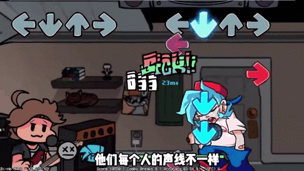 放克2026