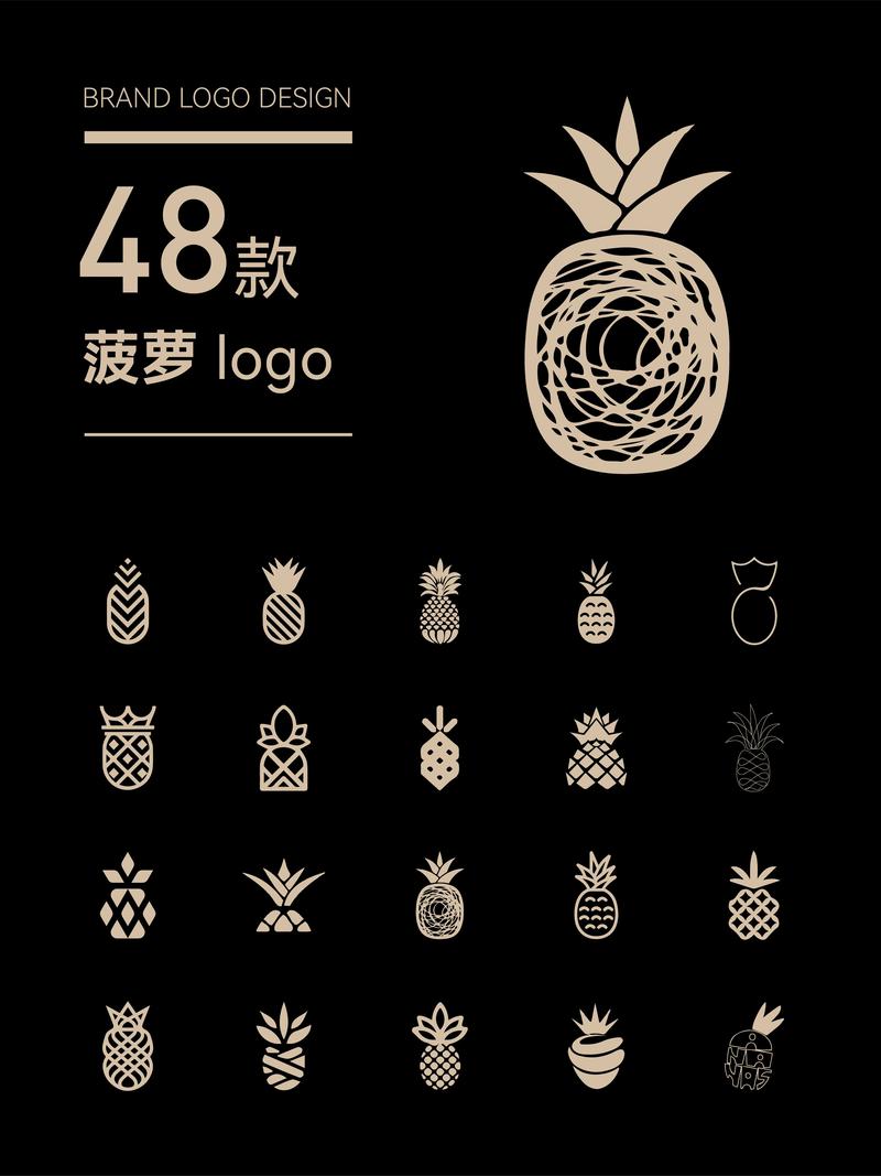 菠萝下载2026