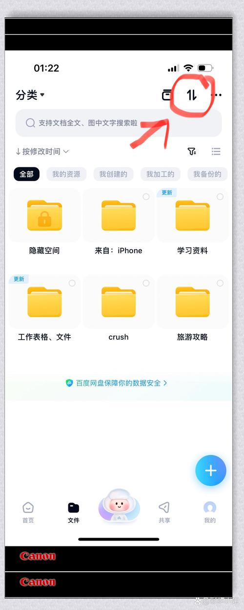 下载懂2026