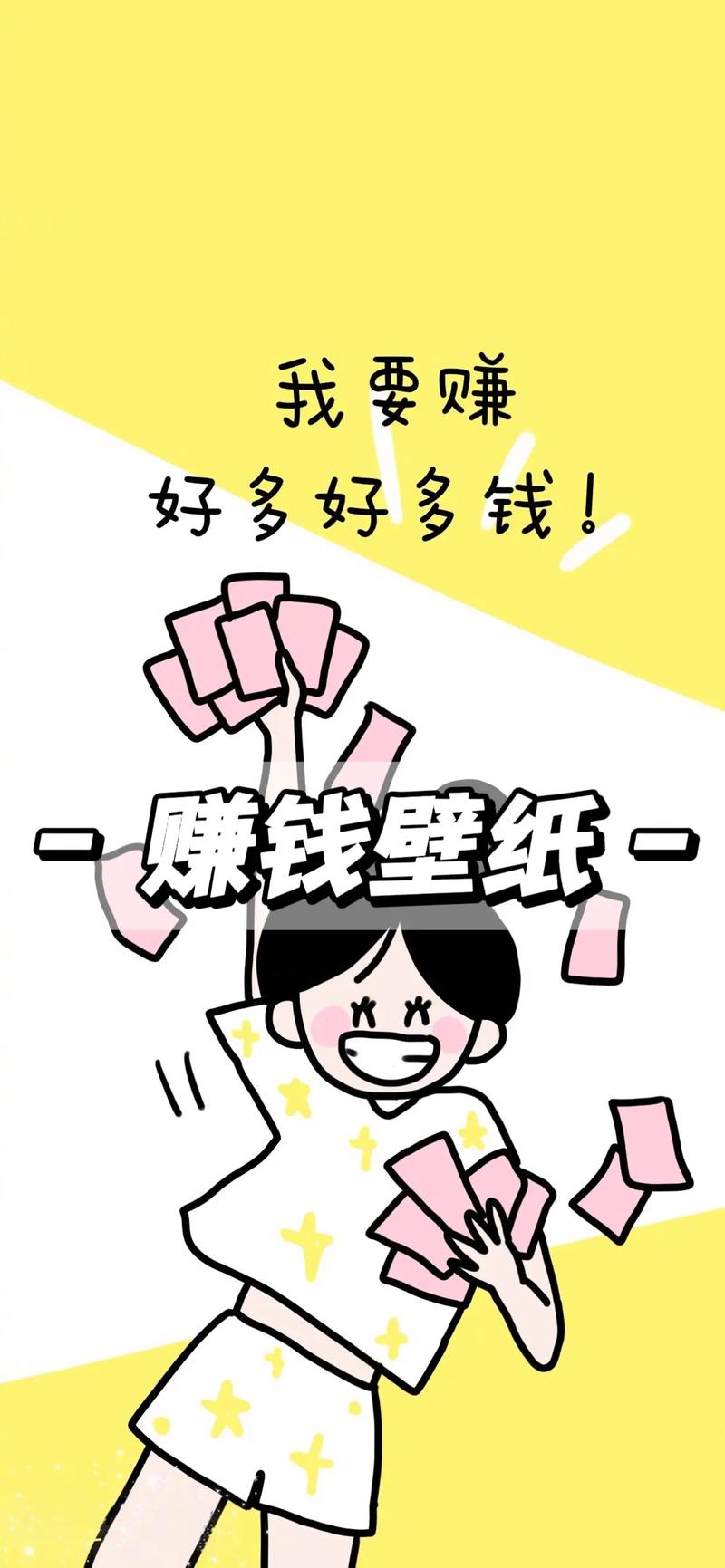 嘻嘻看2026