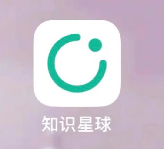 知识星球下载2026