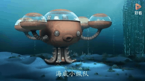 章鱼下载2026