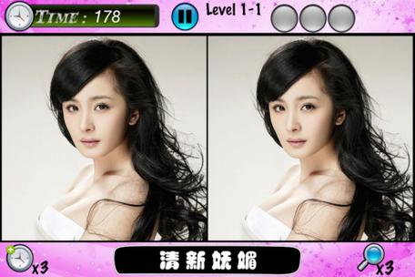 美女 下载2026
