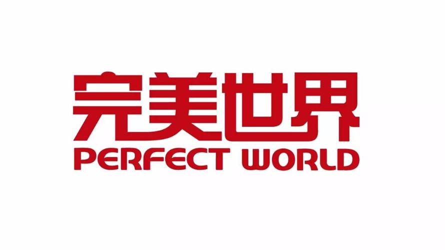 完美世界国际版下载2026