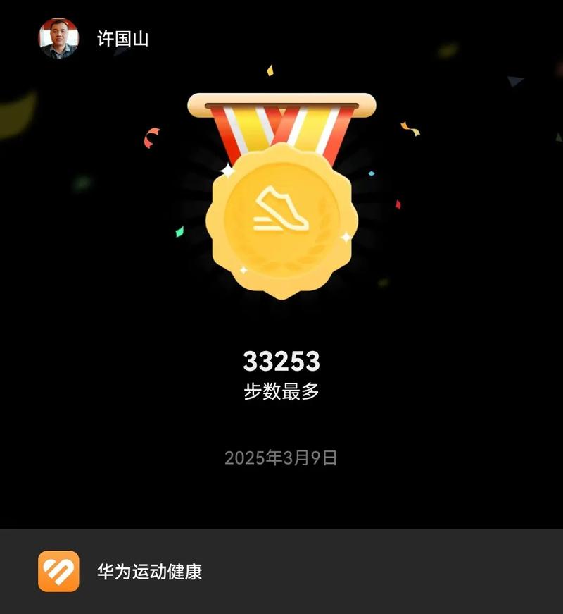自己下载2026
