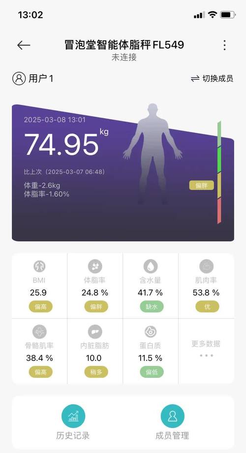 365下载2026