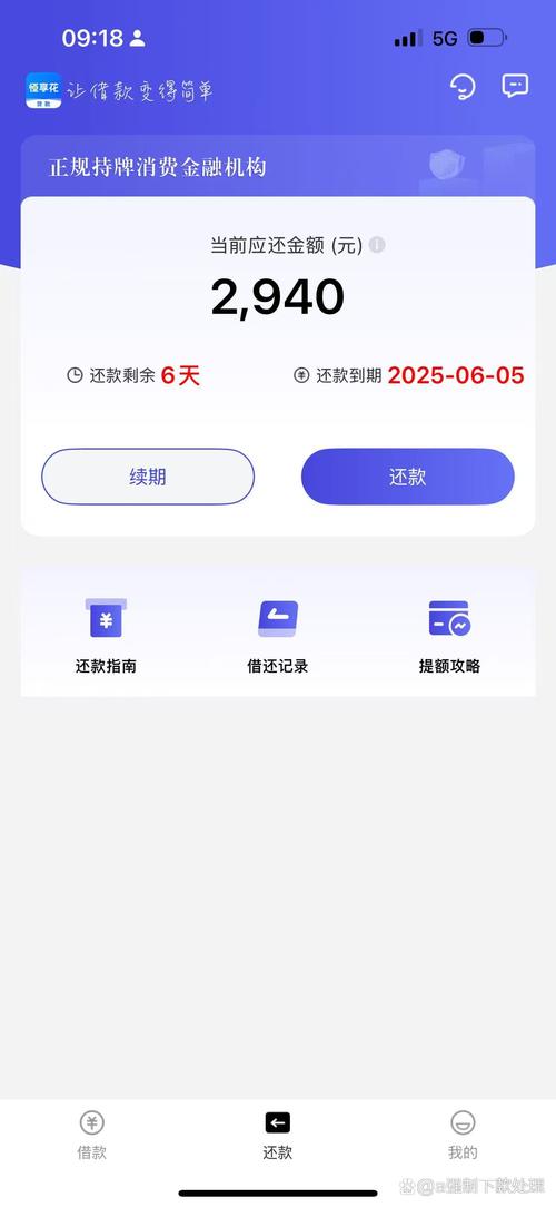 蜜蜂app官方下载2026