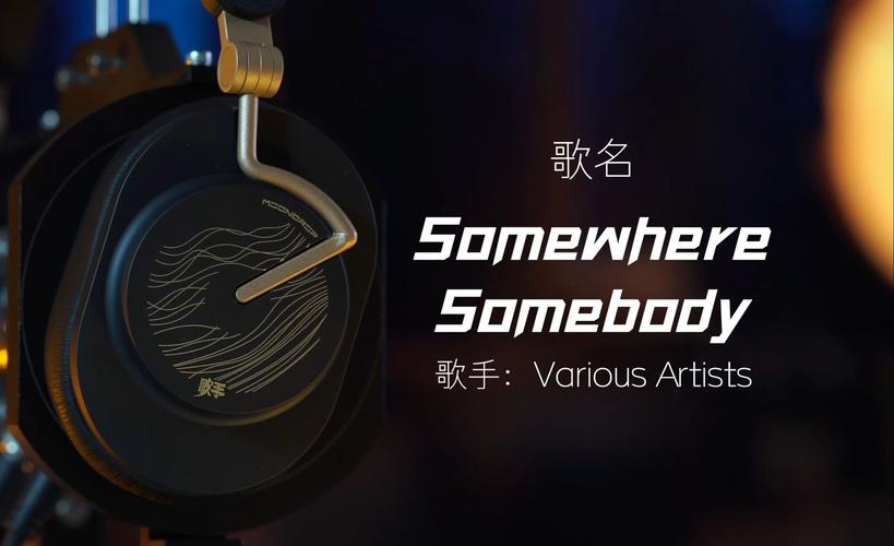 下载歌手2026