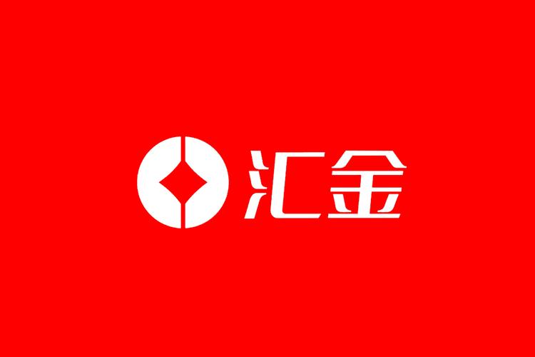 金汇金融官网下载2026