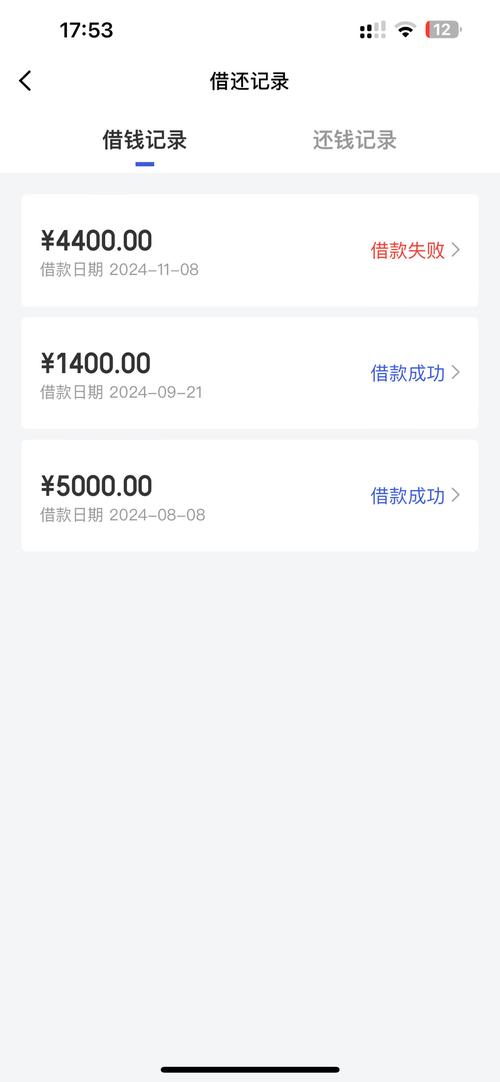 暖下载2026