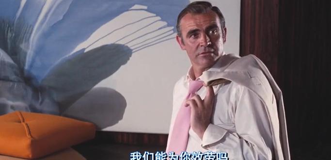 金刚下载2026
