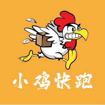 小鸡下载2026