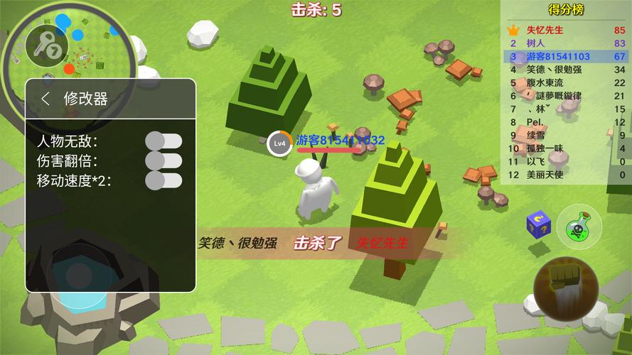 人类下载2026