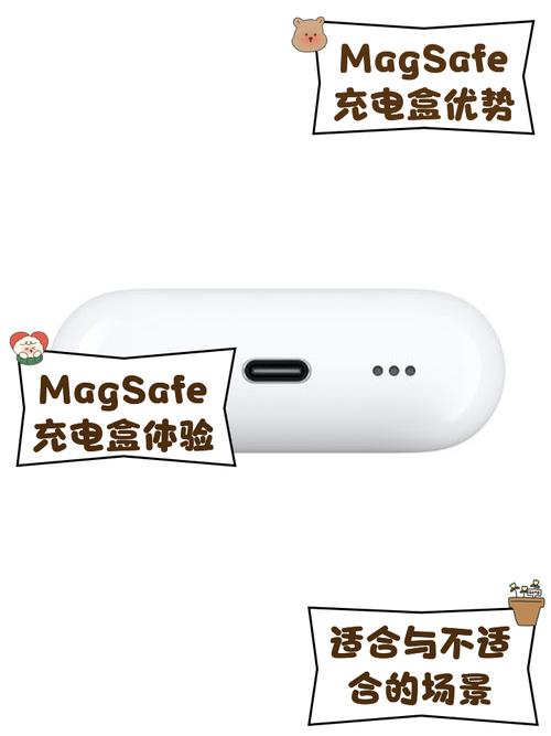 充电下载2026